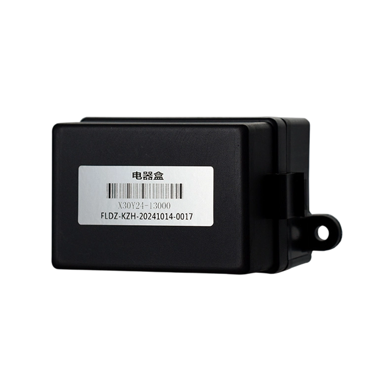 Anleggsmaskiner sentral sikring og reléboks DQH-FL0087